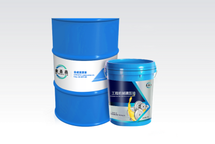 齒輪箱-導(dǎo)電潤(rùn)滑脂 - 金圣鑫潤(rùn)滑油